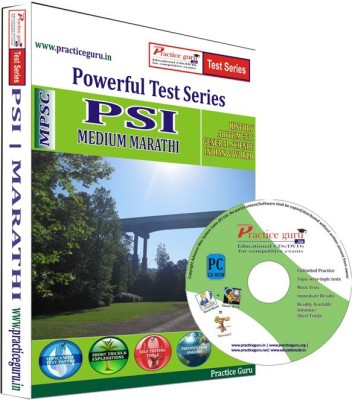 

Practice Guru PSI Test Series(CD)