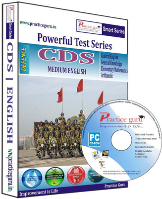 

Practice Guru CDS