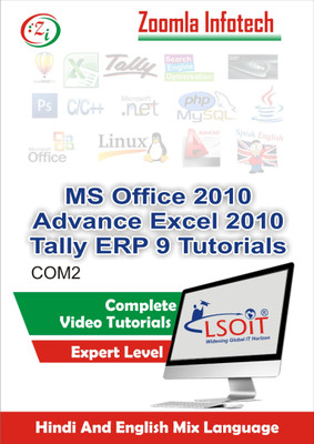 

LSOIT MS Office 2010 - Windows Basics, Internet and Emails, Excel, Word, Powerpoint + Advance Excel + Tips and Tricks + Tally Video Tutorials in Hindi, Total 276 Lectures and Total Duration 38 Hours(DVD)