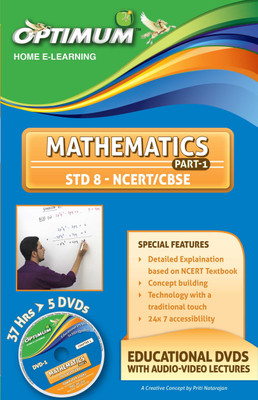 

Optimum Educators Educational DVDs CBSE/NCERT- STD 8- MATHEMATICS- PART 1(DVD)