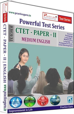 

Practice Guru Powerful Test Series CTET - Paper - 2 Medium English