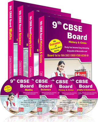 

Home Revise 9th Standard CBSE(DVD)