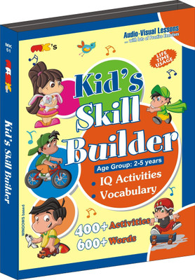 

MAS Kreations Kid's Skill Builder(CD)