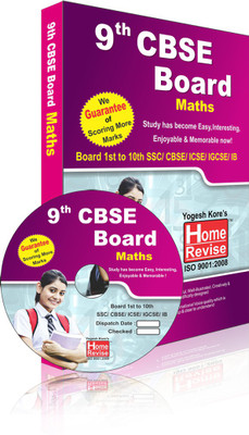 

Home Revise 9th Standard CBSE Mathematics(DVD)