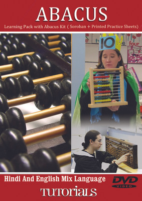 

Lsoit Abacus with Abacus Kit Tutorials(DVD)