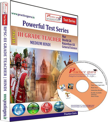 

Practice Guru III Grade Teachers Test Series(CD)