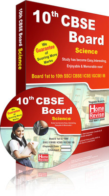 

Home Revise 10th Standard CBSE Science(DVD)