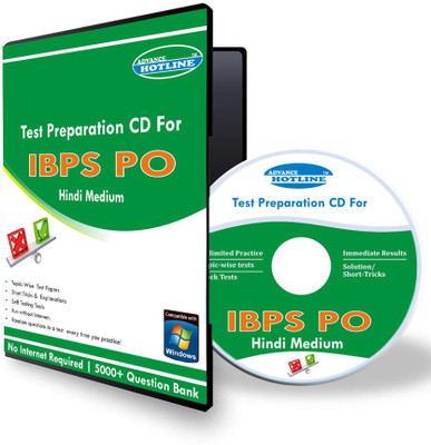 

Advance Hotline IBPS PO(CD)