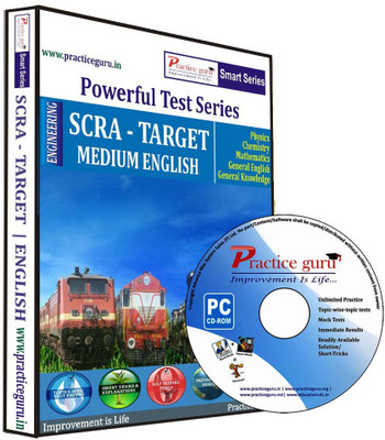 

Practice Guru Powerful Test Series - SCRA - Target Medium English(CD)