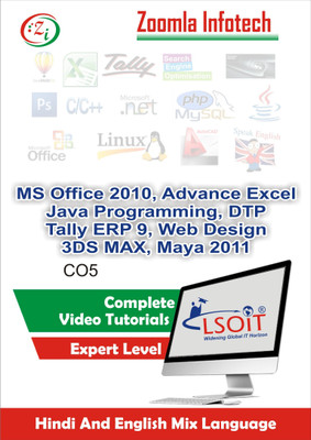 

LSOIT MSOffice, DTP,Tally9,Web Designing,3DS Max Tutorials(Essential+ Particle Effects + Animation Effects)+ Maya+ Core Java Programming Video Tutorials in Hindi, Total 1226 Lectures and Total Duration 115 Hours(DVD)