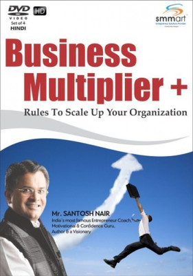 

Smmart Business Multiplier Plus(DVD)