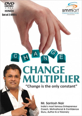 

Smmart Change Multipier(DVD)