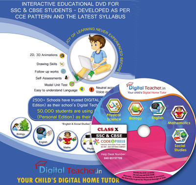 

Digital Teacher Student Version(DVD)