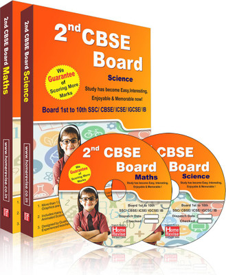 Home Revise 2nd Standard CBSE(DVD)