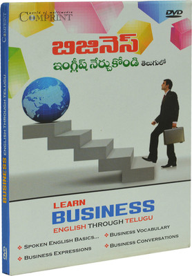 

COMPRINT Learn Business English through Telugu(DVD)