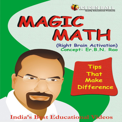 

Golden Ball Magic Math(VCD)