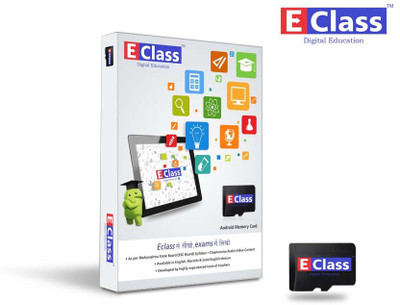 E-Class elearning 10th Standard English Medium Memory Card for Maharashtra Board(Memory Card)
