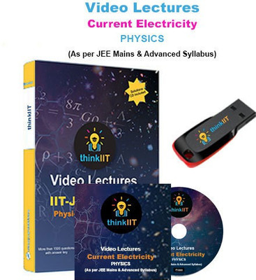 

thinkIIT Current Electricity(DVD)