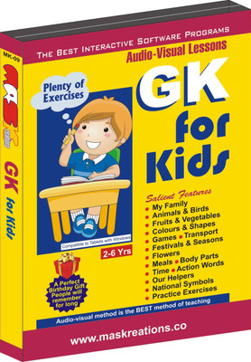 

MAS Kreations GK for Kids(CD)
