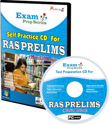 

Practice Guru Exam Prep For RAS Prelims(CD)