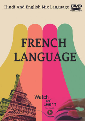 Lsoit French Language(English To French) Tutorials DVD(DVD)