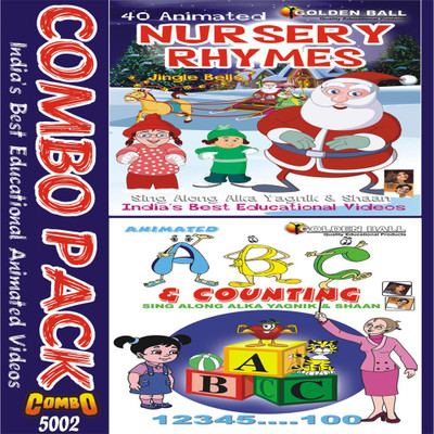 

Golden Ball Combo Pack (ABC + N.Rhymes Jingle Bells)(VCD)