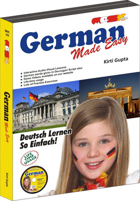 

MAS Kreations German Made Easy(CD)