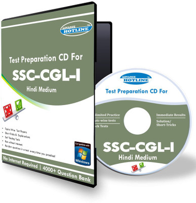 

Advance Hotline CGL Tier I (Hindi)(CD)