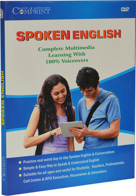 

COMPRINT Spoken English(DVD)