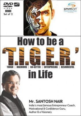 

Smmart How To Be A T.I.G.E.R In Life(DVD)