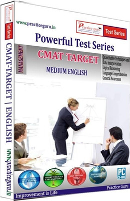 

Practice Guru Powerful Test Series - CMAT Target Medium English