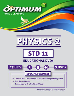 Optimum Educators Std 11 MH Board Physics 1 New Syllabus Educational Dvds(DVD)