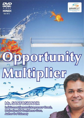 

Smmart Opportunity Multiplier(DVD)