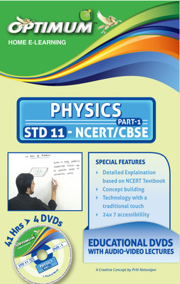 

Optimum Educators Educational DVDs CBSE/NCERT STD 11 PHYSICS-PART 1(DVD)