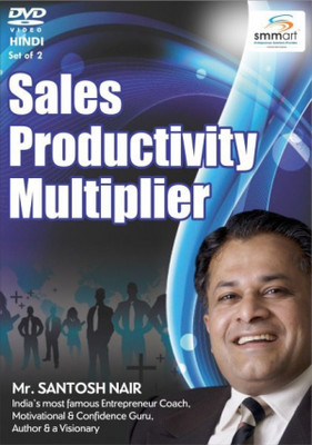 

Smmart Sales Productivity Multiplier(DVD)