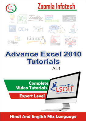 

LSOIT Learn Advance Excel Formulas, MS Excel 2010+ Excel Tips And Tricks Video Tutorials in Hindi, Total 75 Lectures and Total Duration 5 Hours(DVD)