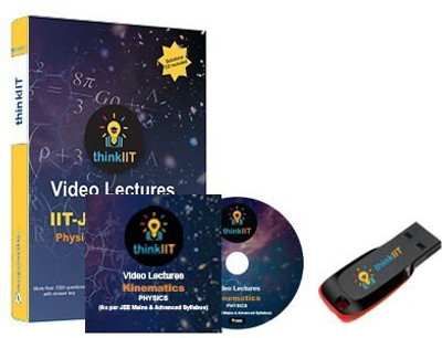 

thinkIIT IIT JEE Video Lectures : Kinematics : In DVD(DVD's & CD's)