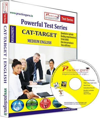 

Practice Guru CAT Target Test Series(CD)