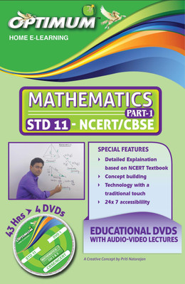 

Optimum Educators Educational DVDs CBSE/NCERT- STD 11- MATHEMATICS- PART 1(DVD)