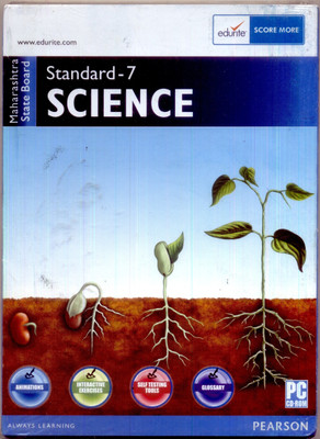 Edurite Maharashtra State Board of Secondary and Higher Secondary Education Class 7 Science