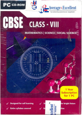 Average2excellent Class 8 Combo Pack (Mathematics, Science, Social Science)