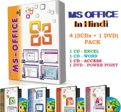 

Edutree Learn MS Office Combo Pack ( In Hindi ) Onscreentutor (20-22 Hrs Duration)(3 Cds+1 Dvd Pack-By Microsoft Office Certified Specialist (Mscs))