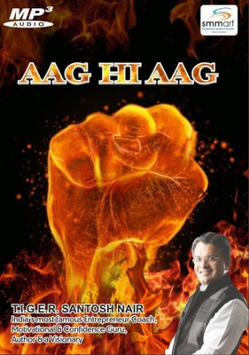 

smmart Aag Hi Aag(DVD)