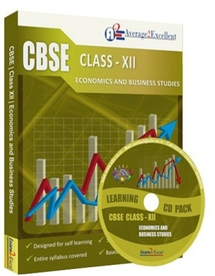 Average2excellent Class 12 Business Studies and Economics Study Pack(CD)