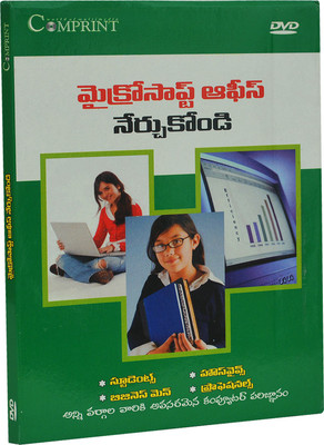 

COMPRINT Learn Microsoft Office(DVD)