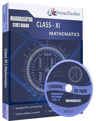 Average2excellent Class 11 Mathematics Study Package