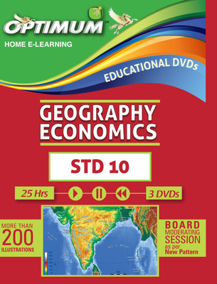 15% OFF on Optimum Educators Educational DVDs SSS- Class- 10- Geography & Economics(DVD) 15% OFF on Optimum Educators Educational DVDs SSS- Class- 10- Geography & Economics(DVD)