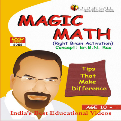 Golden Ball Magic Math(DVD)