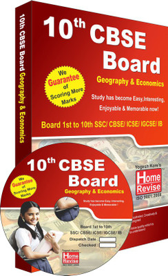 

Home Revise 10th Standard CBSE Geography and Economics(DVD)