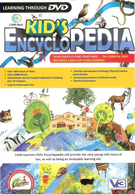 Little Learners Kid'S Encyclopedia(DVD)